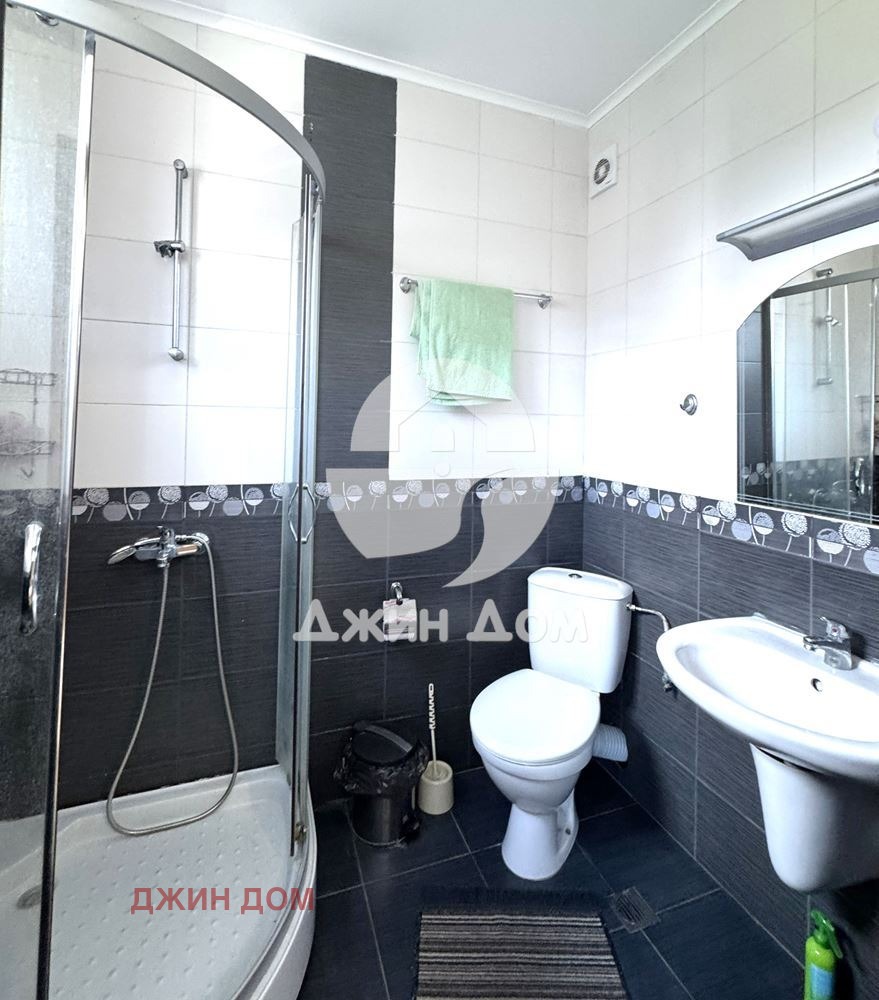 ������� 3-����� | Imot.bg � ����������� 4