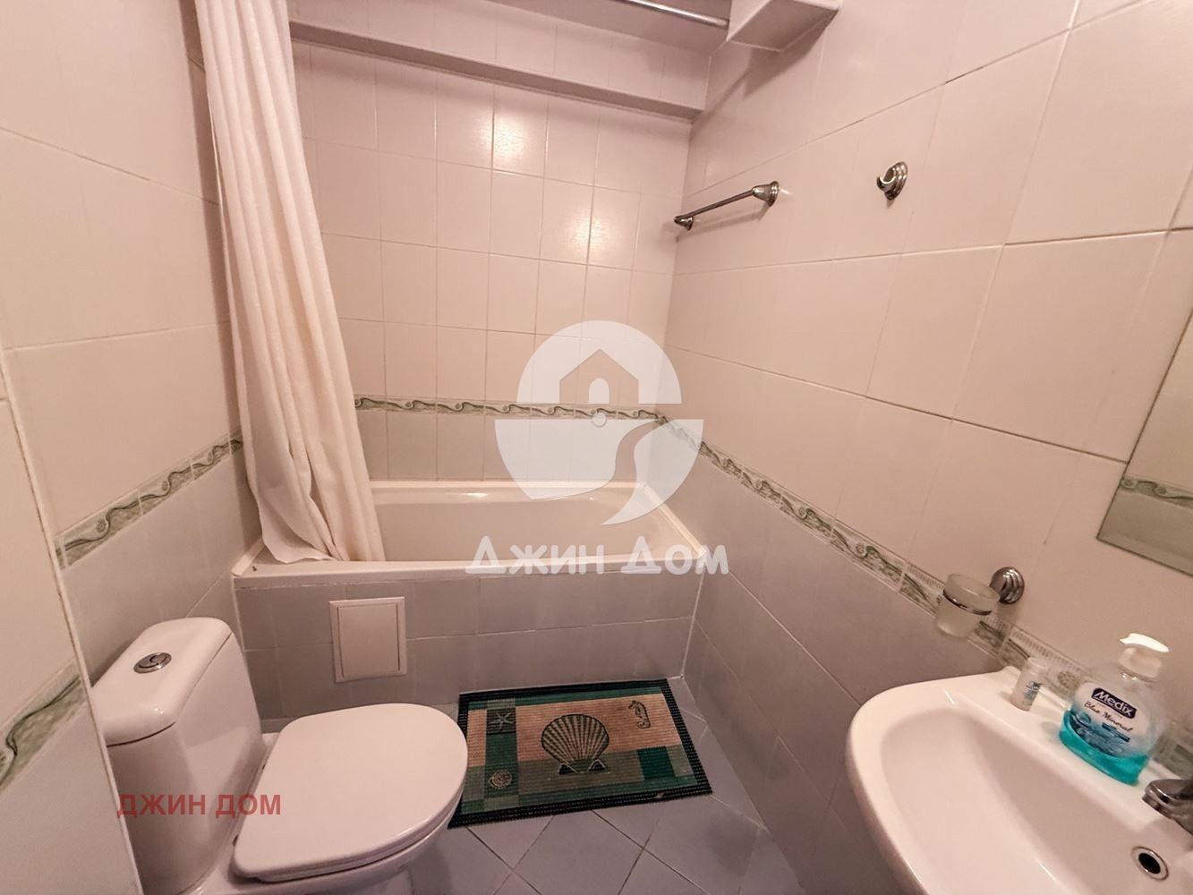 ������� 3-����� | Imot.bg � ����������� 9
