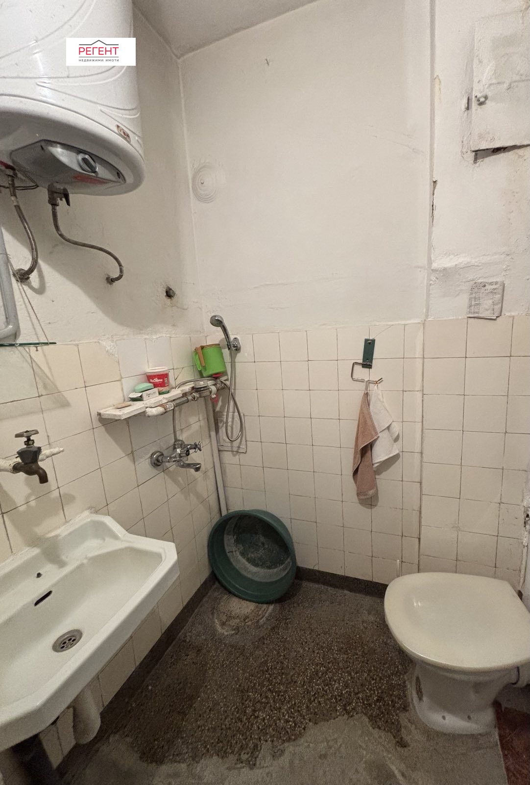 ������� 4-����� | Imot.bg � ����������� 4