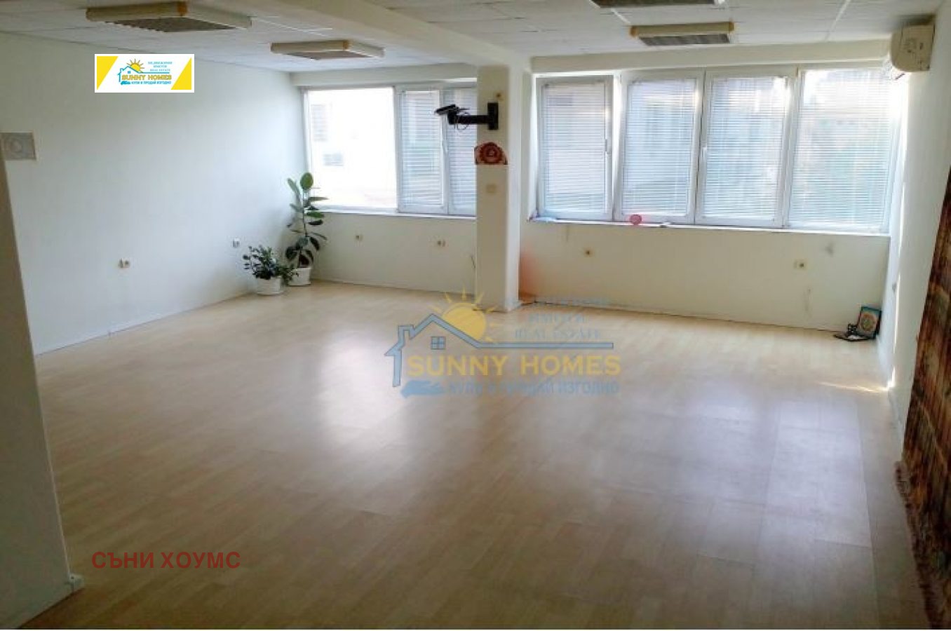 Продава ОФИС | Imot.bg — изображение 2