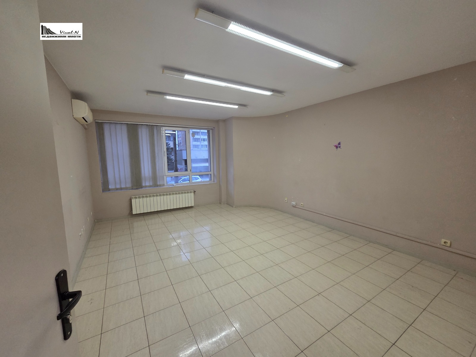 ������� ���� | Imot.bg � ����������� 1