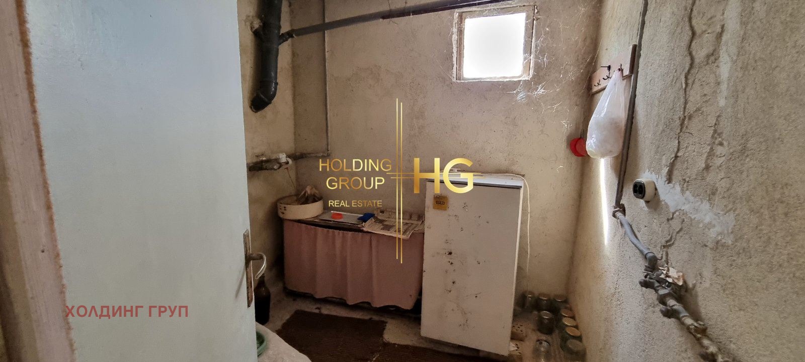 ������� ���� | Imot.bg � ����������� 12