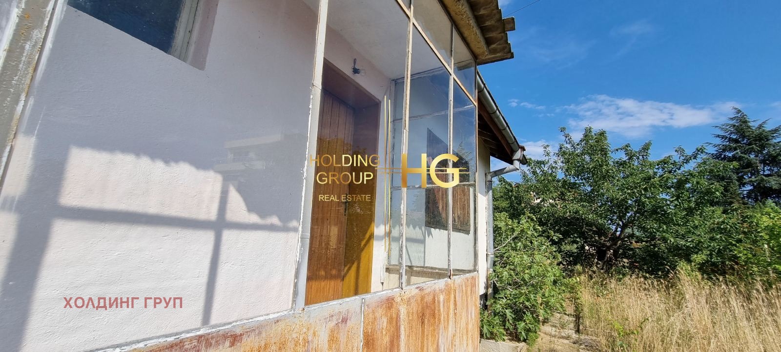 ������� ���� | Imot.bg � ����������� 8