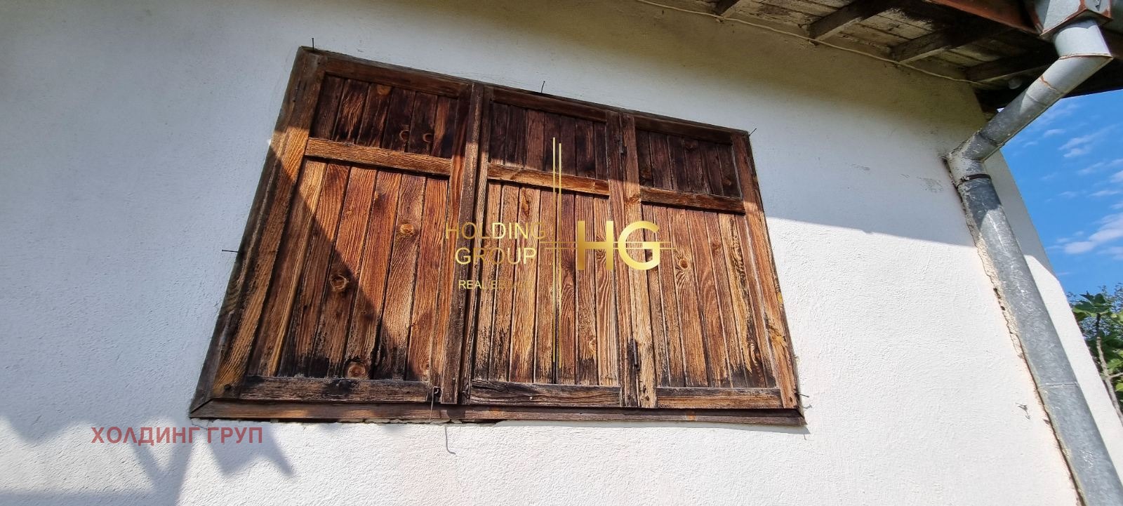 ������� ���� | Imot.bg � ����������� 9