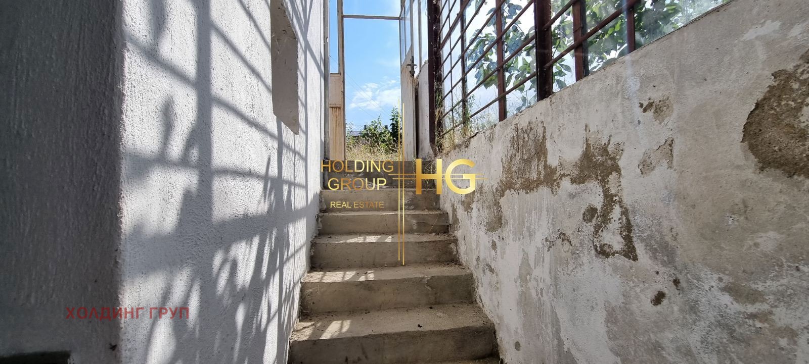 ������� ���� | Imot.bg � ����������� 3