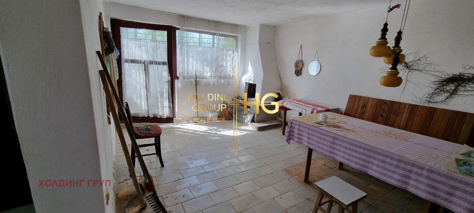 ������� ���� | Imot.bg � ����������� 5