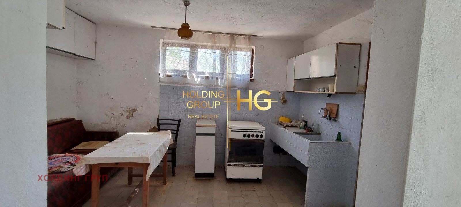 ������� ���� | Imot.bg � ����������� 6