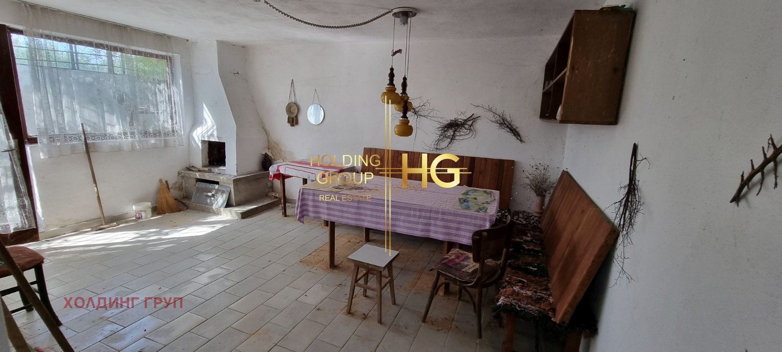 ������� ���� | Imot.bg � ����������� 16