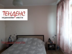  2- | Imot.bg    2