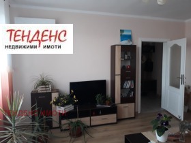  2- | Imot.bg    8