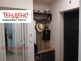  2- | Imot.bg    7