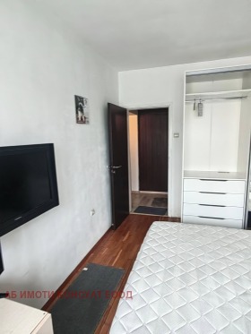 ������� 2-����� | Imot.bg � ����� ������ 5