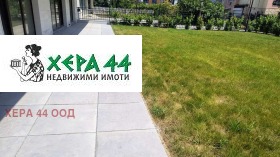  3- | Imot.bg    3