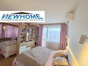 ������� ������� | Imot.bg � ����� ������ 11