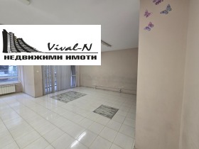 ������� ���� | Imot.bg � ����� ������ 3