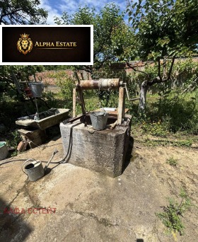 ������� ���� | Imot.bg � ����� ������ 2