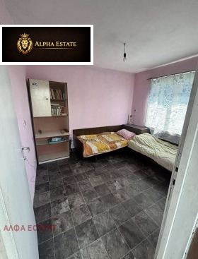 ������� ���� | Imot.bg � ����� ������ 3