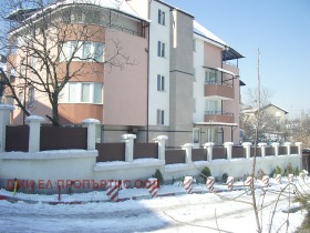 Hotel Gorna banya, Sofia 1