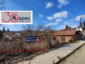 Продава парцел област Стара Загора с. Борилово - [1] 