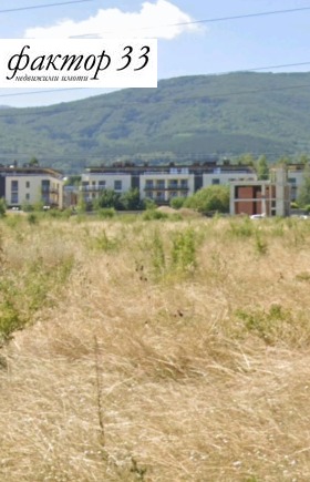 Cselekmény Simeonovo, Sofia