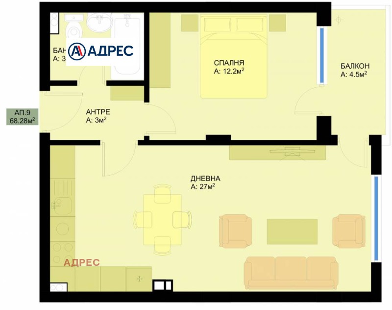 À venda  1 quarto Varna , Grand Mol , 69 m² | 84433088 - imagem [3]