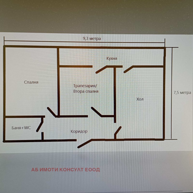 Продава 2-СТАЕН, гр. София, Лагера, снимка 11 - Апартаменти - 52775026