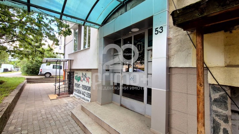 Продава  3-стаен, град София, Карпузица •  200 000 EUR • ID 74620963 — holmes.bg - [1] 