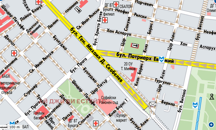 Продава 3-СТАЕН, гр. София, Център