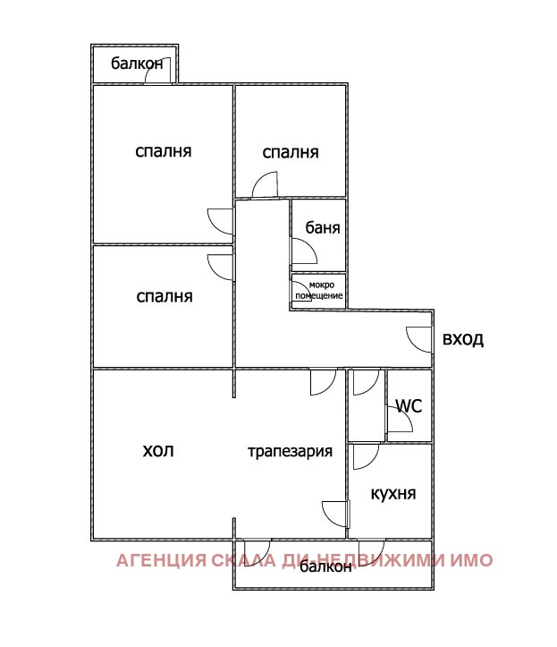 Zu verkaufen  3+ Schlafzimmer Sofia , Mladost 1 , 140 qm | 41793010 - Bild [2]