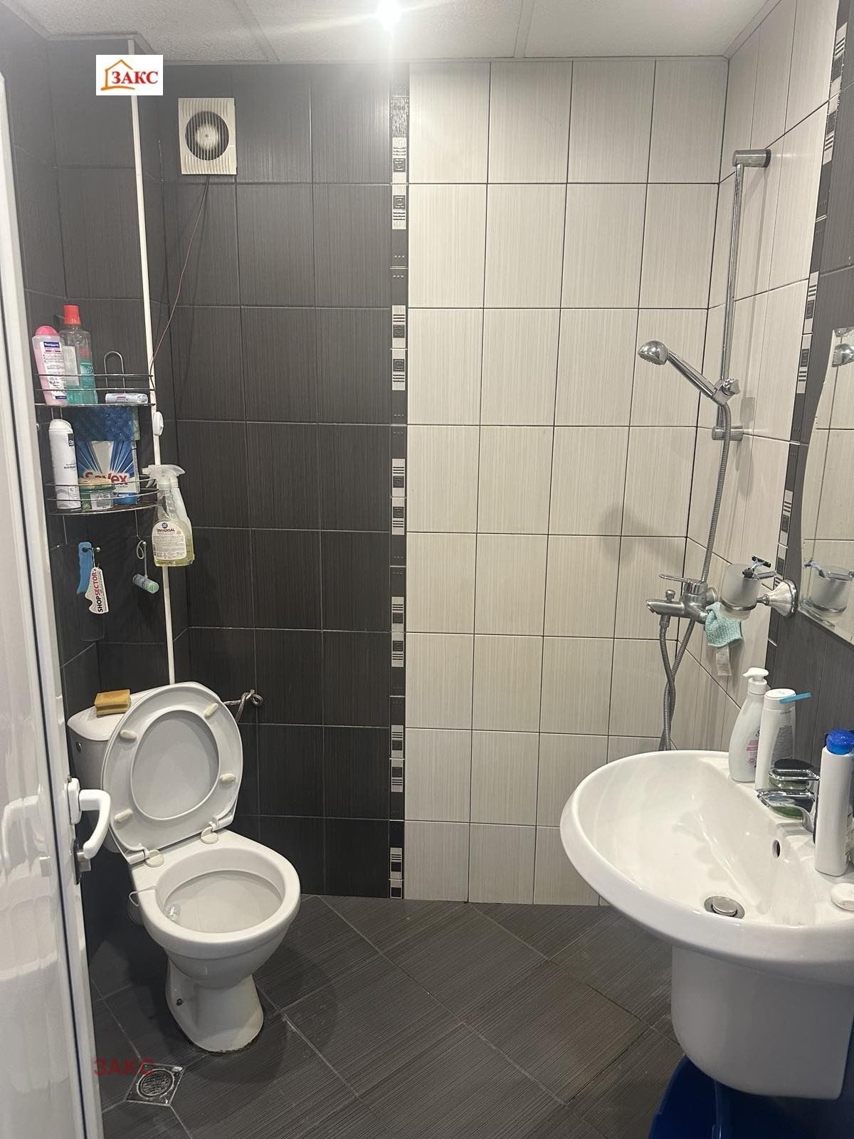 Продава 2-СТАЕН, гр. Кърджали, Веселчане, снимка 7 - Апартаменти - 55461058