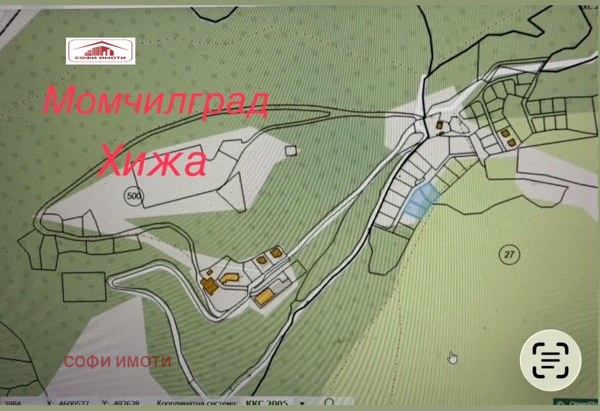 Продава ПАРЦЕЛ, гр. Момчилград, област Кърджали