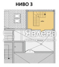 Продава МЕЗОНЕТ, гр. София, Бъкстон, снимка 9