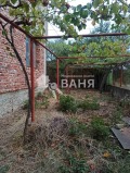 Продава КЪЩА, с. Сухозем, област Пловдив, снимка 2