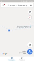 Продава  Къща област София , с. Калугерово , 37 кв.м | 40018319 - изображение [3]