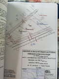 Продава ПАРЦЕЛ, град София, с. Горни Богров • 315120 € / 616321.15 лв. • 98723178 2