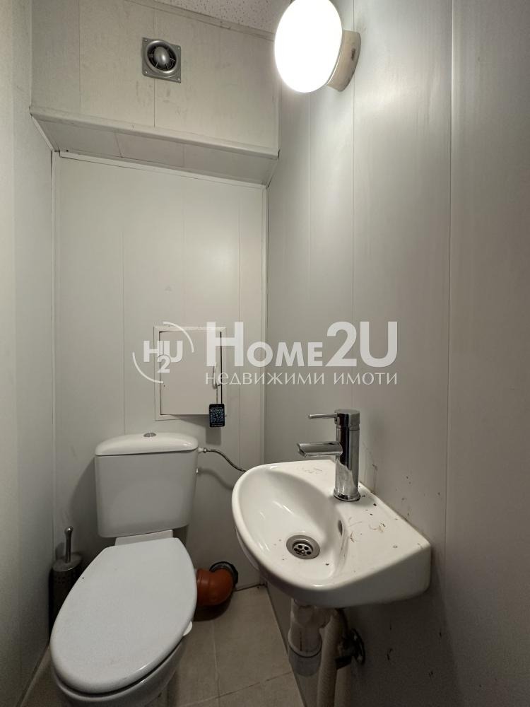 ������� 3-����� | Imot.bg � ����������� 8