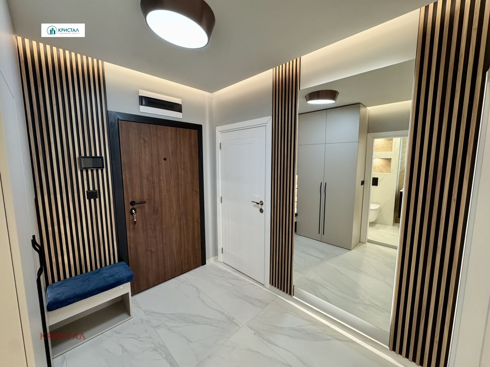 ������� 2-����� | Imot.bg � ����������� 7