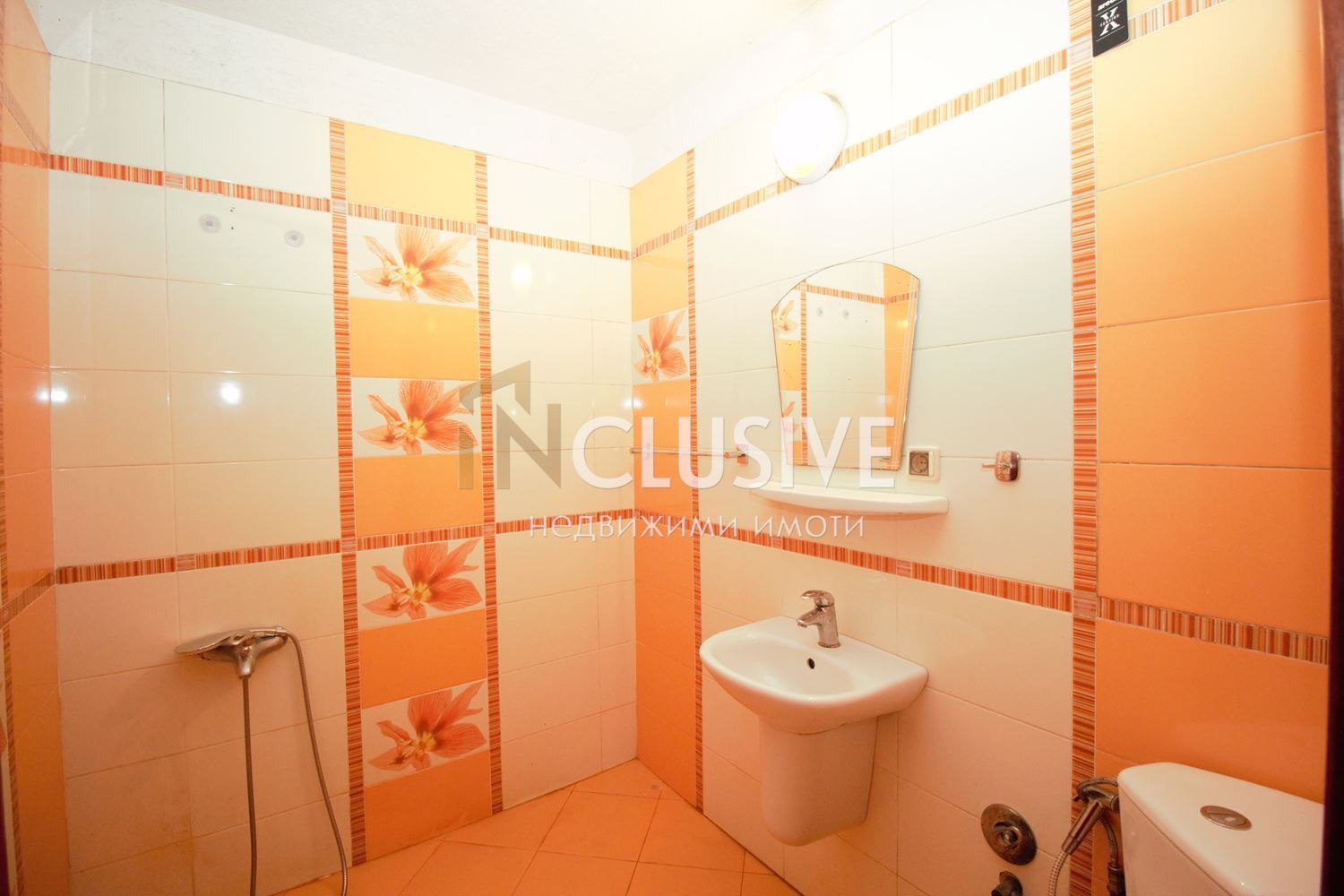 ������� 2-����� | Imot.bg � ����������� 5