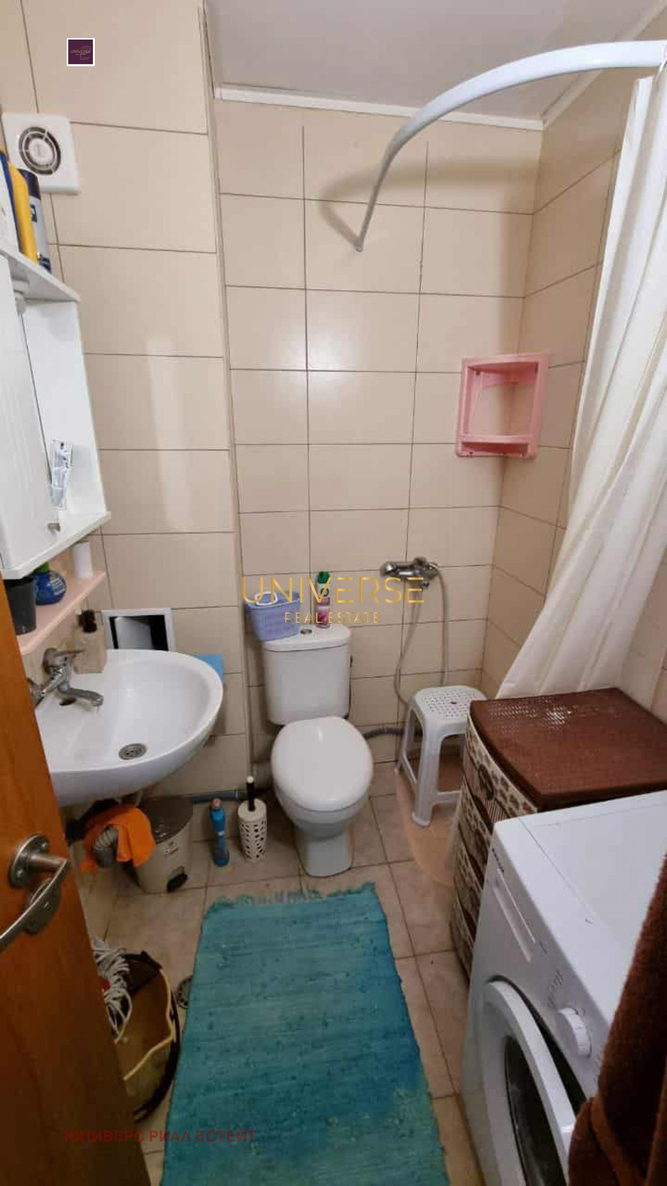 ������� 2-����� | Imot.bg � ����������� 6