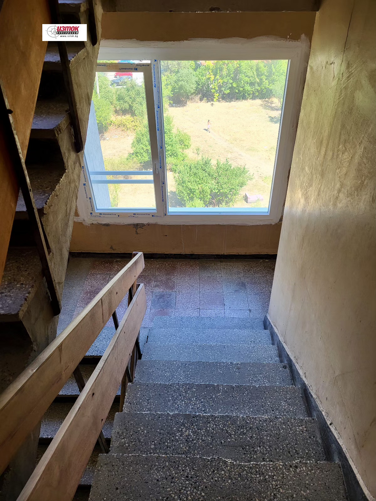 ������� 2-����� | Imot.bg � ����������� 11