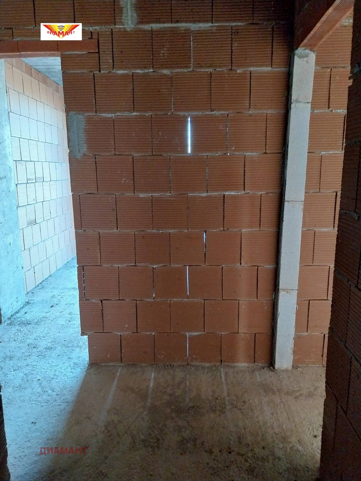 ������� 3-����� | Imot.bg � ����������� 8