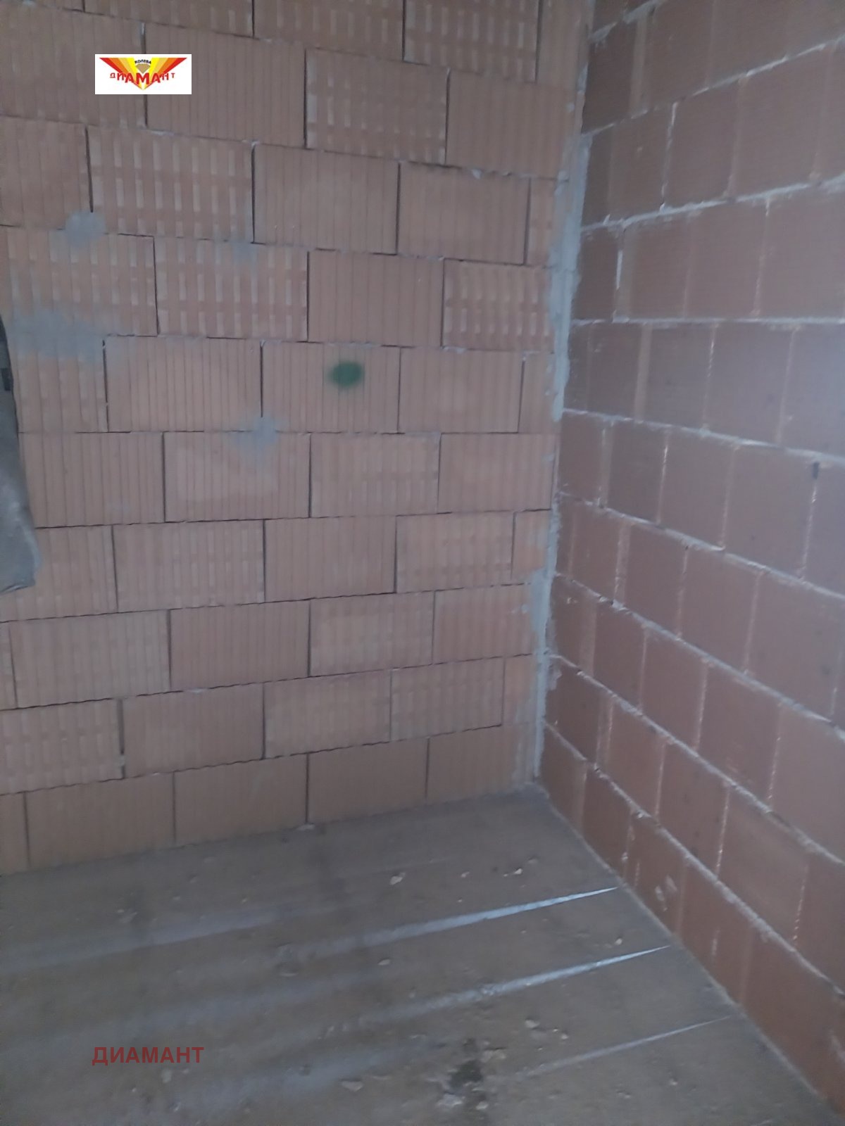 ������� 3-����� | Imot.bg � ����������� 5