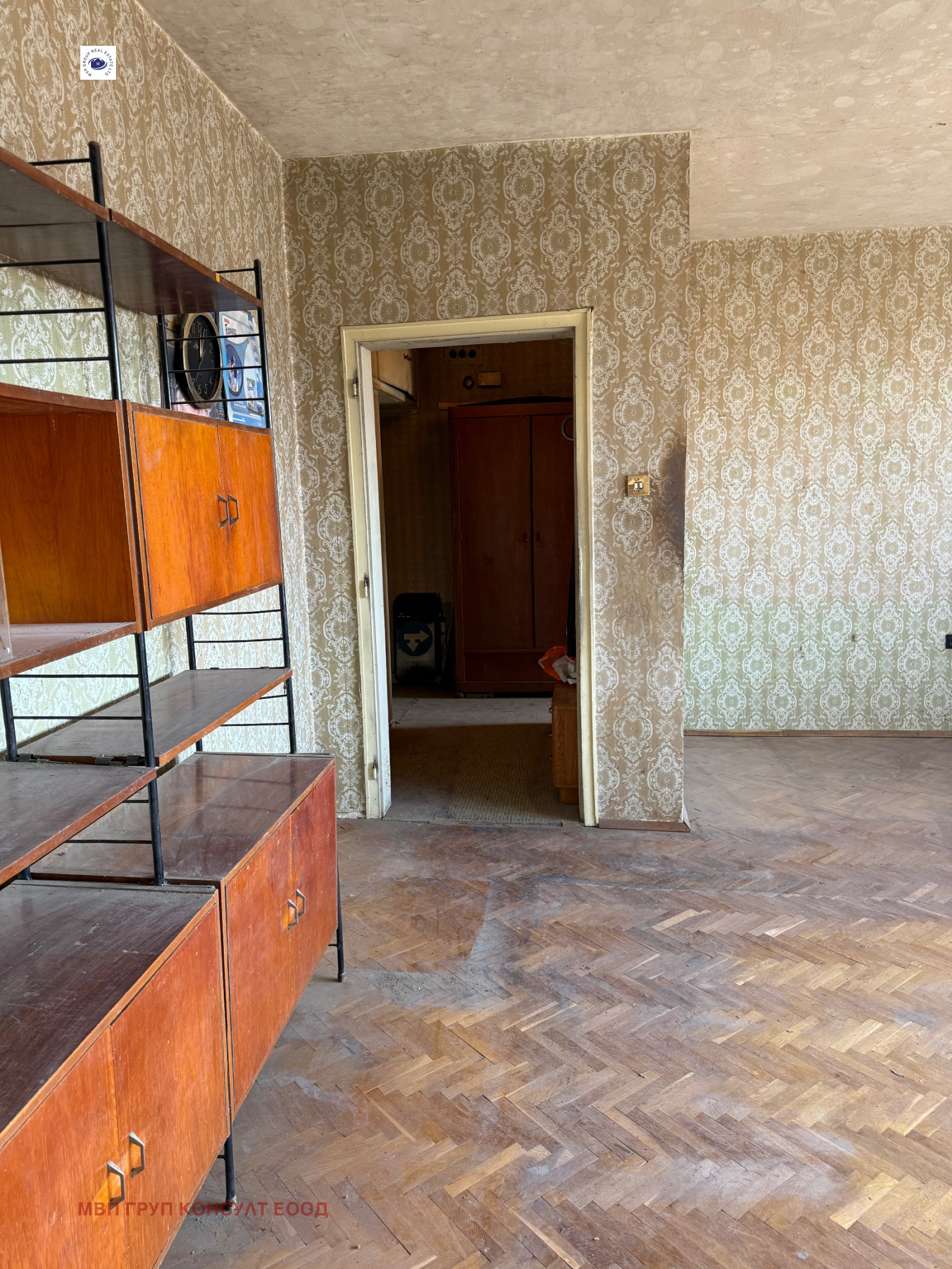 ������� 3-����� | Imot.bg � ����������� 11