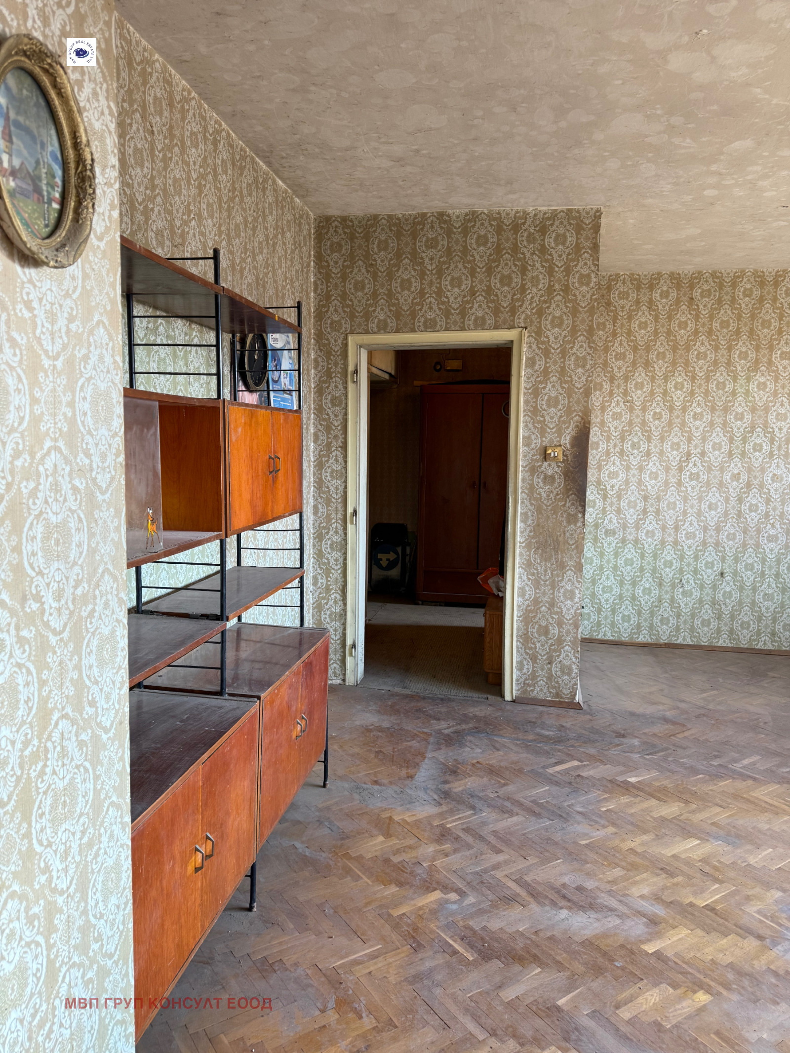 ������� 3-����� | Imot.bg � ����������� 12