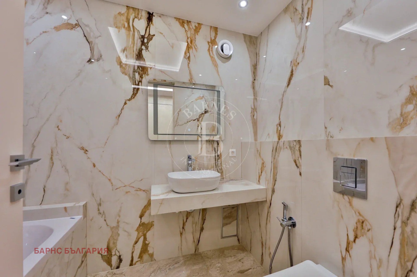 ������� 3-����� | Imot.bg � ����������� 16
