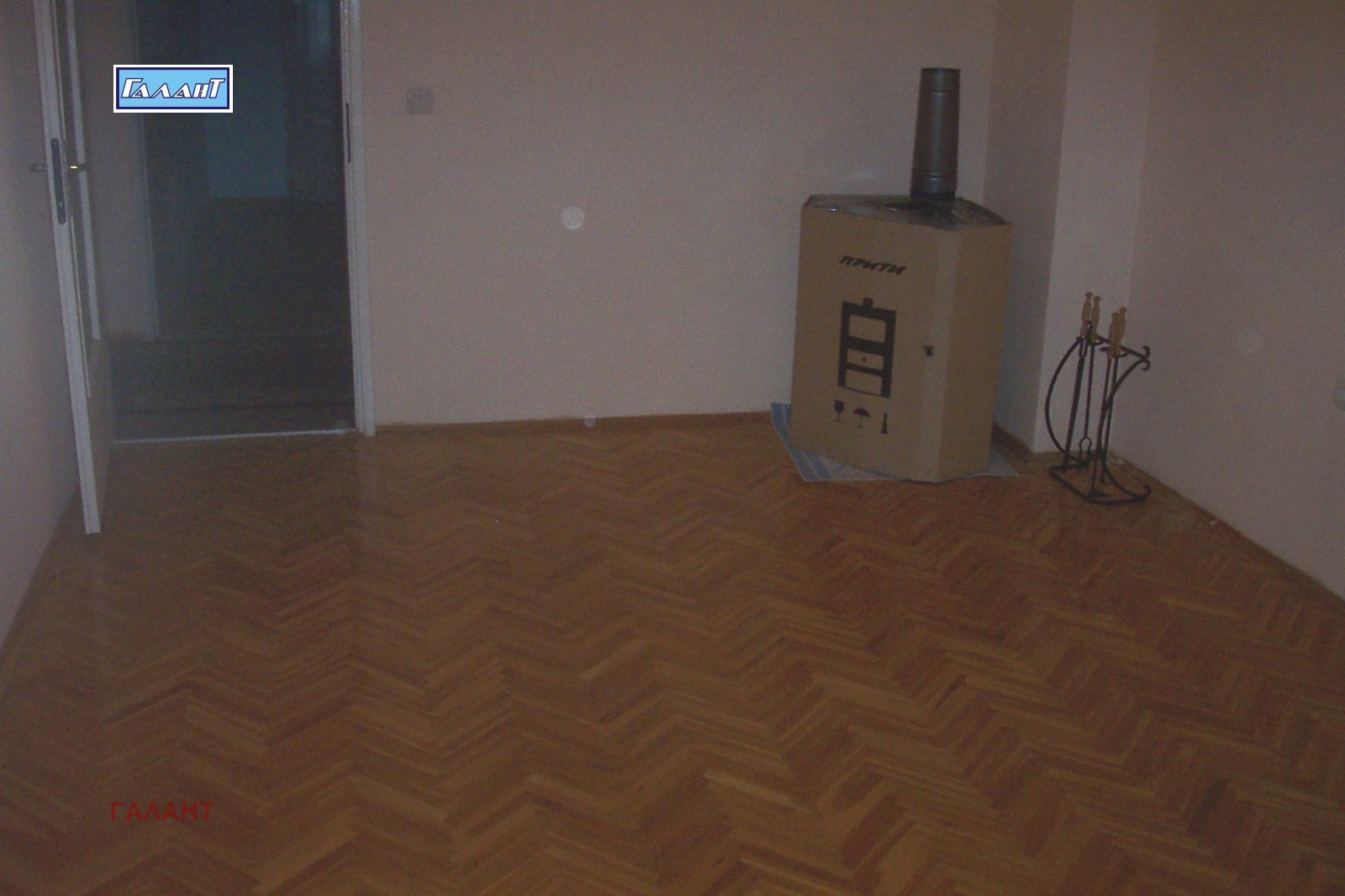 ������� 4-����� | Imot.bg � ����������� 2