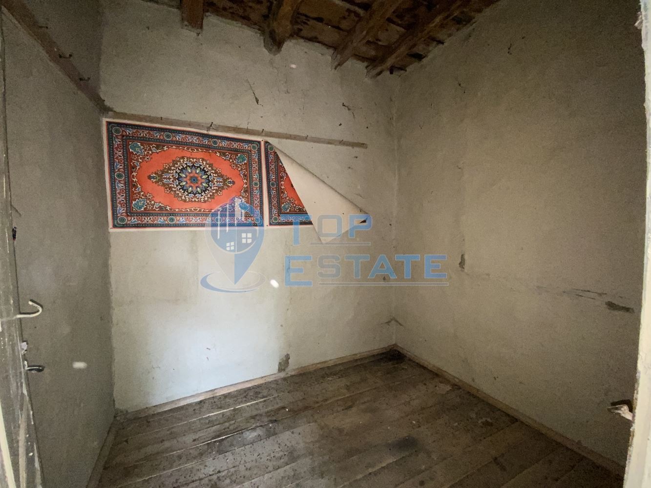 ������� ���� | Imot.bg � ����������� 5