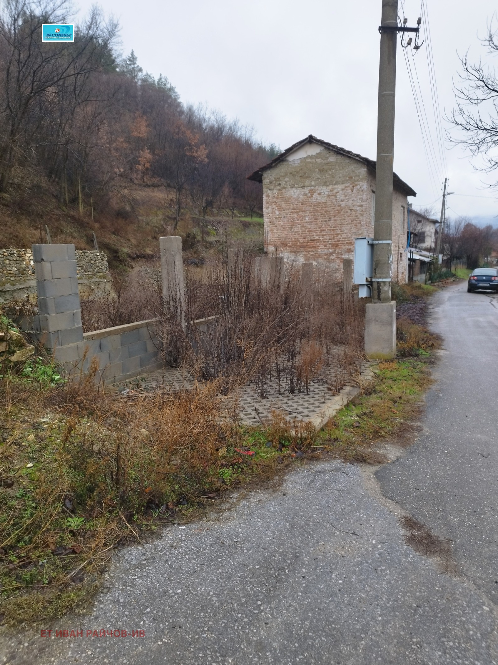 ������� ���� | Imot.bg � ����������� 3