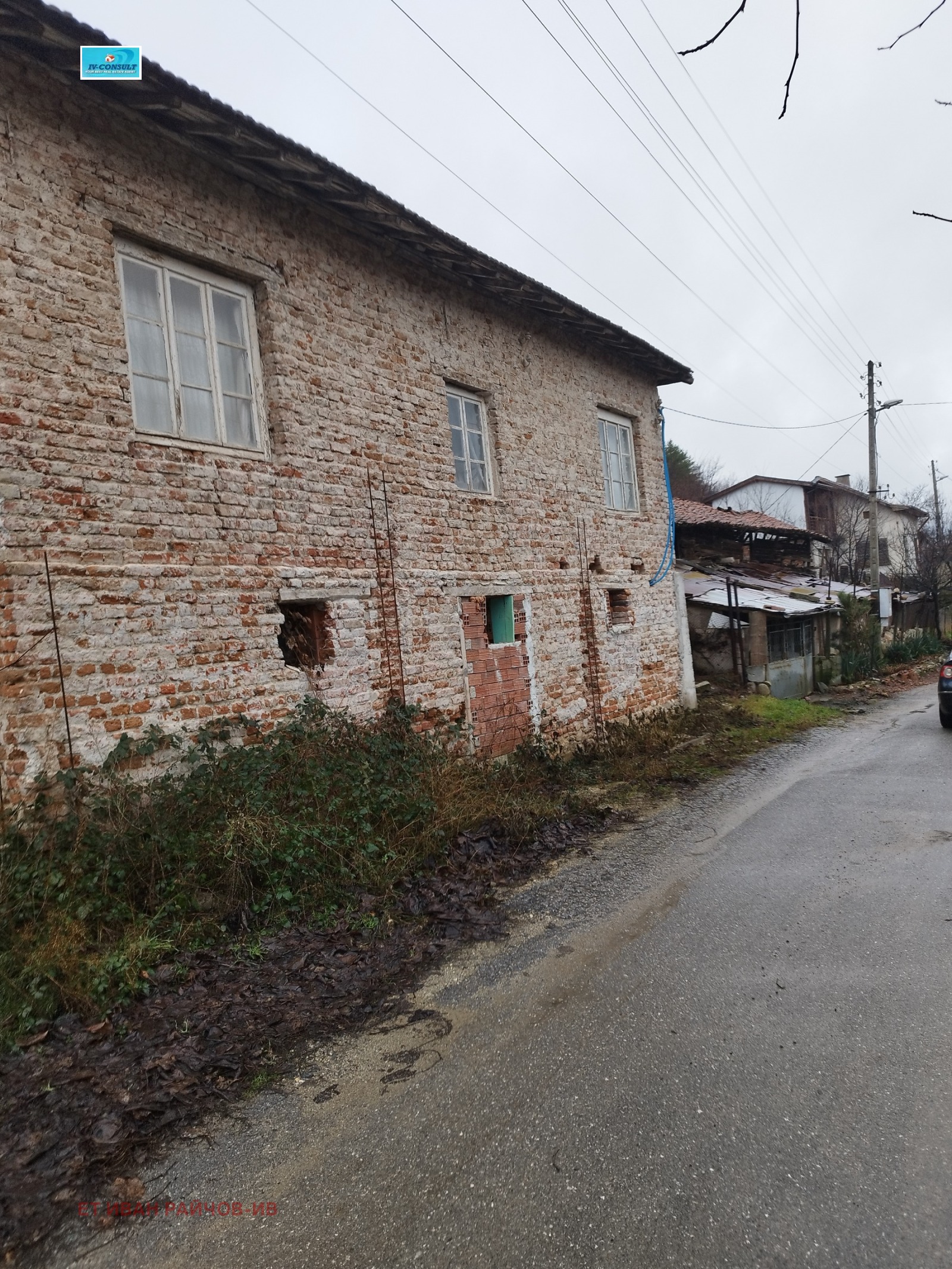 ������� ���� | Imot.bg � ����������� 1