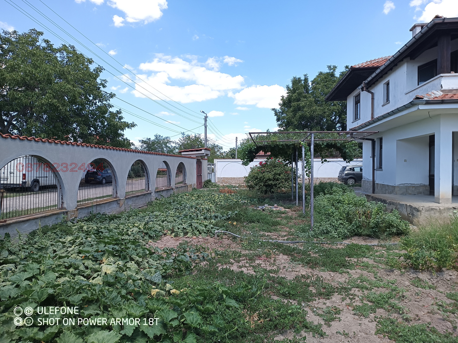 ������� ���� | Imot.bg � ����������� 3